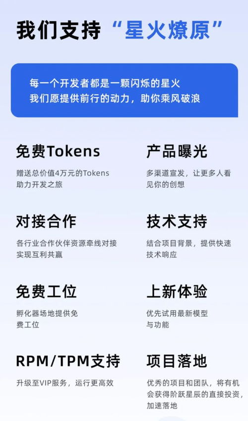 科技晨訊 華為余承東回應(yīng)商標(biāo)轉(zhuǎn)讓，蘋果iOS 18公測(cè)開啟，蘿卜快跑成本引關(guān)注