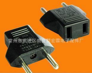 價格,廠家,批發(fā),感應(yīng)開關(guān),常州市武進區(qū)南夏墅宏霖電子配件廠