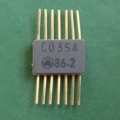 【專業(yè)供應(yīng) 廠家直銷 集成電路c035a 集成電路批發(fā)】價(jià)格,廠家,圖片,庫存電子元器件,徐州隆宇電子儀器有限責(zé)任公司-