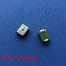 【廣州蜂鳴器】廣州蜂鳴器價格/圖片_廣州蜂鳴器批發(fā)/采購_廣州蜂鳴器廠家/供應商