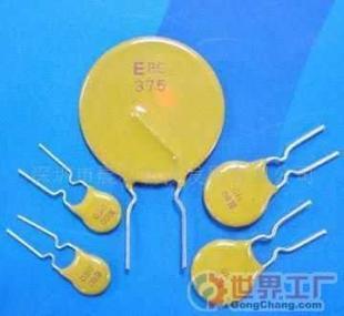 批發(fā)寶電通16V系列自恢復(fù)保險絲_電子元器件_世界工廠網(wǎng)中國產(chǎn)品信息庫