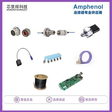 163郵箱批發100個1元