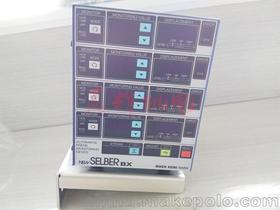 電子元器件價格 電子元器件批發 電子元器件廠家 第9頁